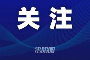 开云app登录入口官网下载安装